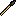 Spear